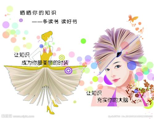 香港身份证怎么办